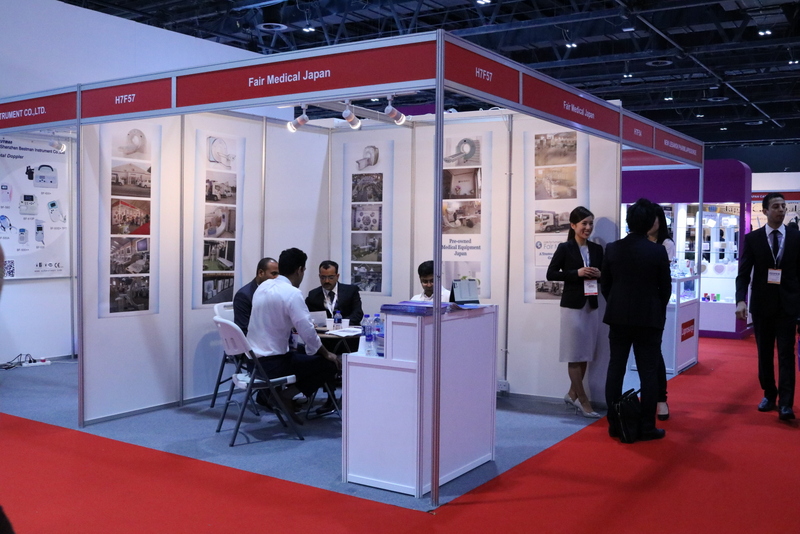 Arab Health出展の様子写真1 Arab Health出展の様子写真1