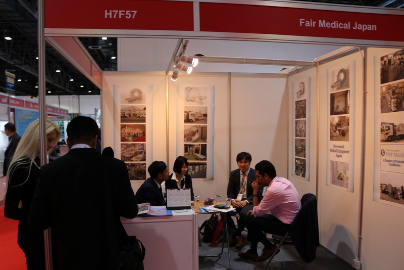 Arab Health出展の様子写真2 Arab Health出展の様子写真2