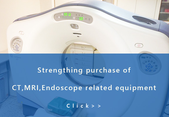 CT/MRI/Endoscope sales promotion