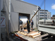 Equipment export photo１