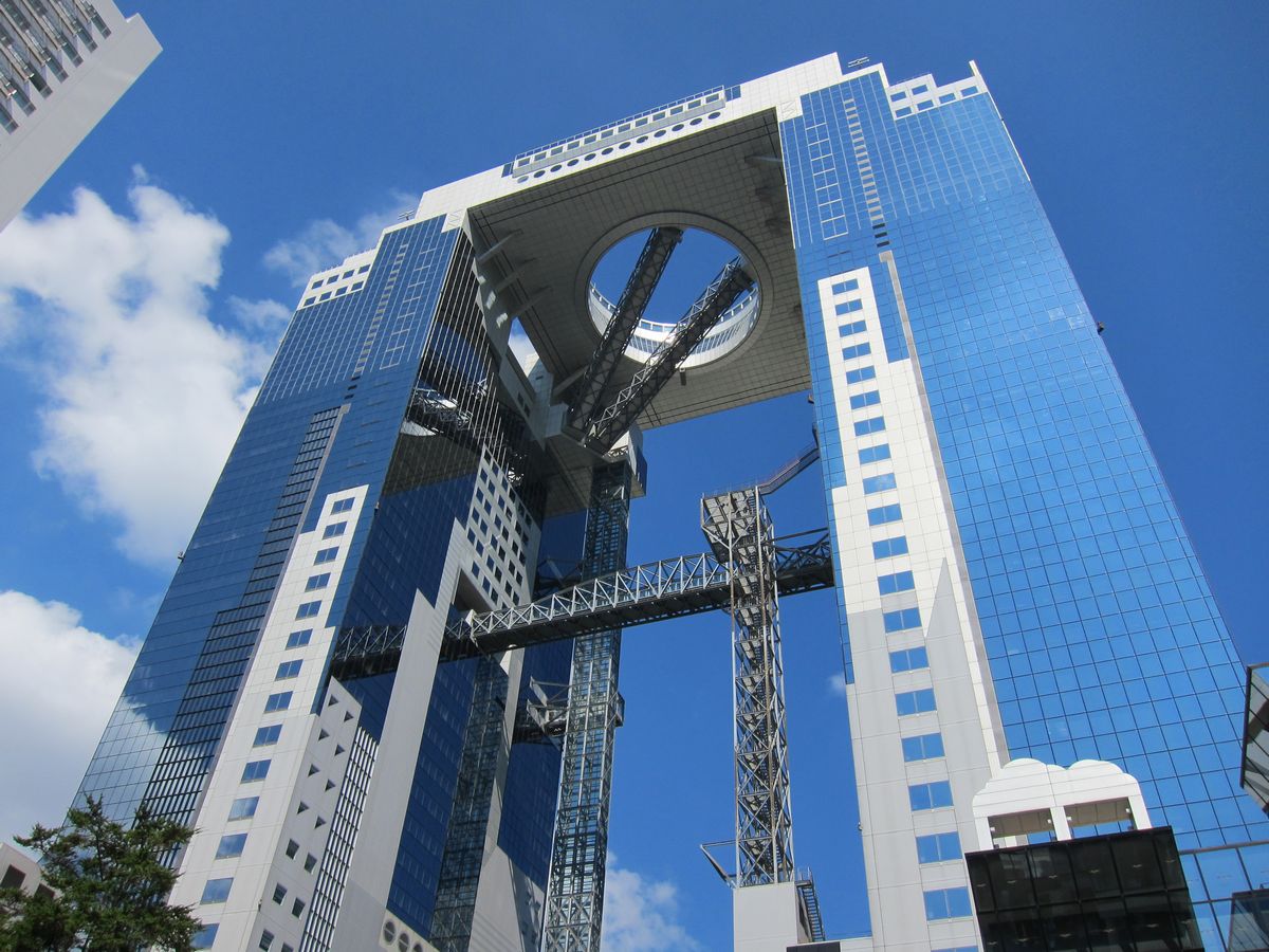Umeda Sky Building Tower East Photo Umeda Sky Building Tower East Photo