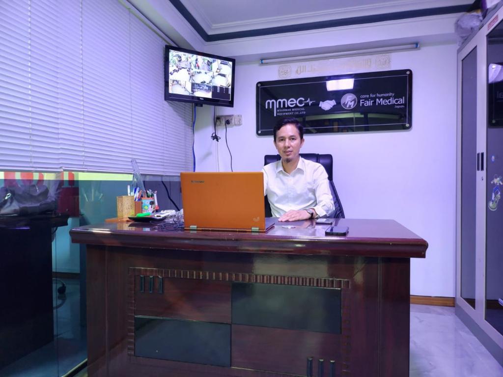 Myanmar Office写真
