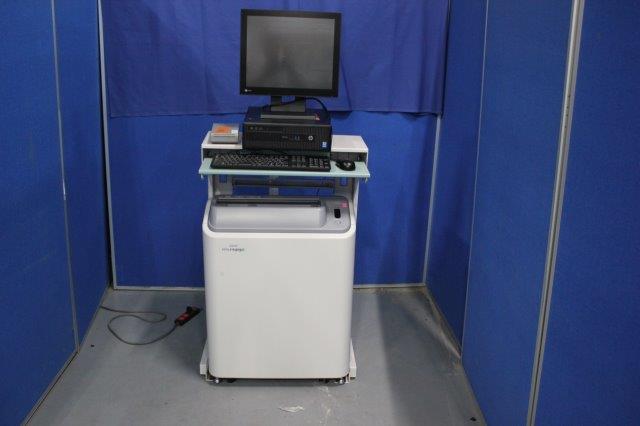 Product detail｜3007｜FUJIFILM｜CR apparatus｜FCR PRIMA｜Fair