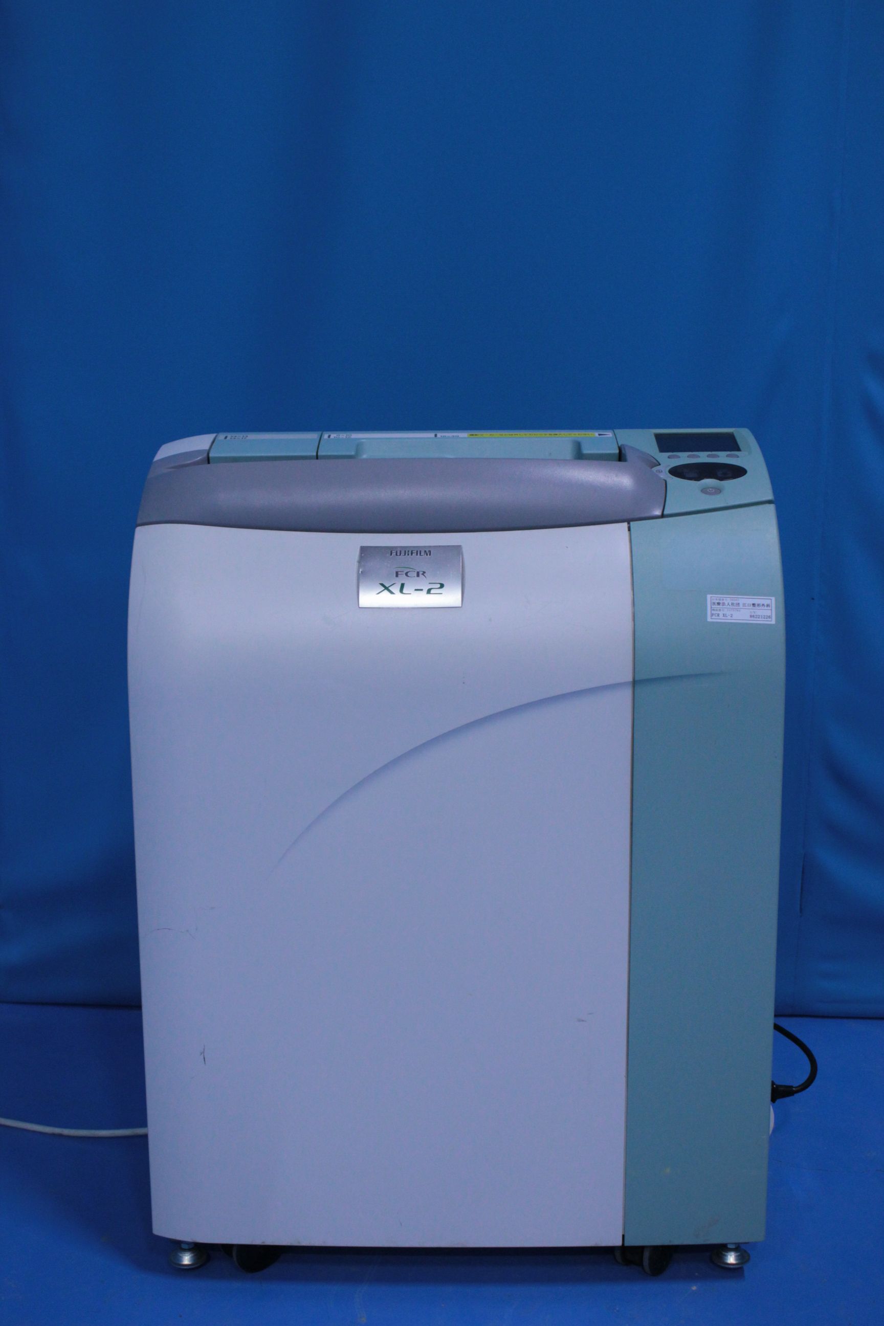 Fcr Machine Product detail|11041|FUJIFILM|CR apparatus|FCR XL-2|Fair Medical Co Ltd ...