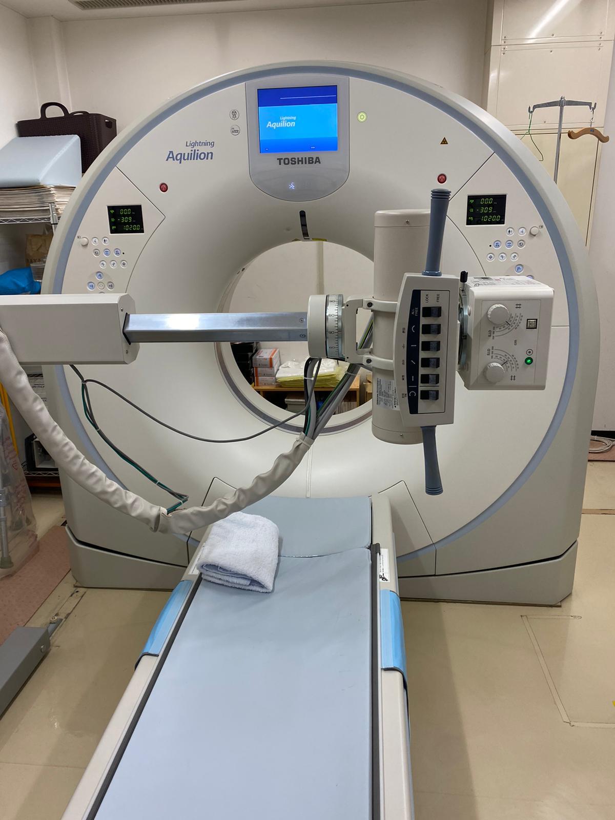 Product detail｜13856｜CANON MEDICAL SYSTEMS CORPORATION