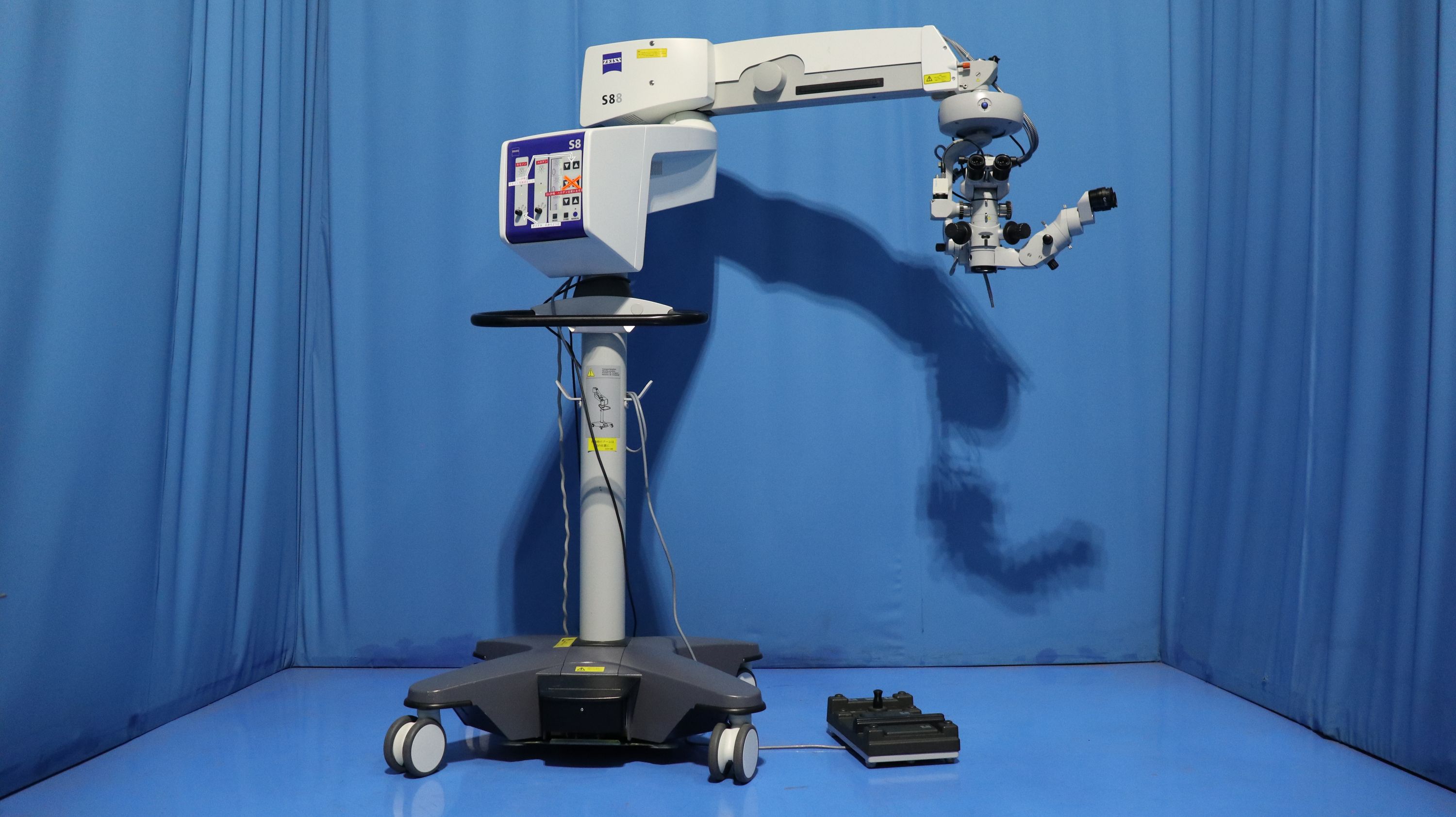 Product detail｜15100｜Carl Zeiss Meditec AG｜Not Found