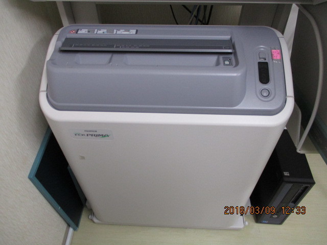 Product detail｜3007｜FUJIFILM｜CR apparatus｜FCR PRIMA｜Fair