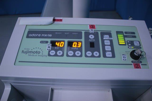 Product detail｜11085｜KENKO TOKINA｜Not Found｜adora MX-116｜Fair