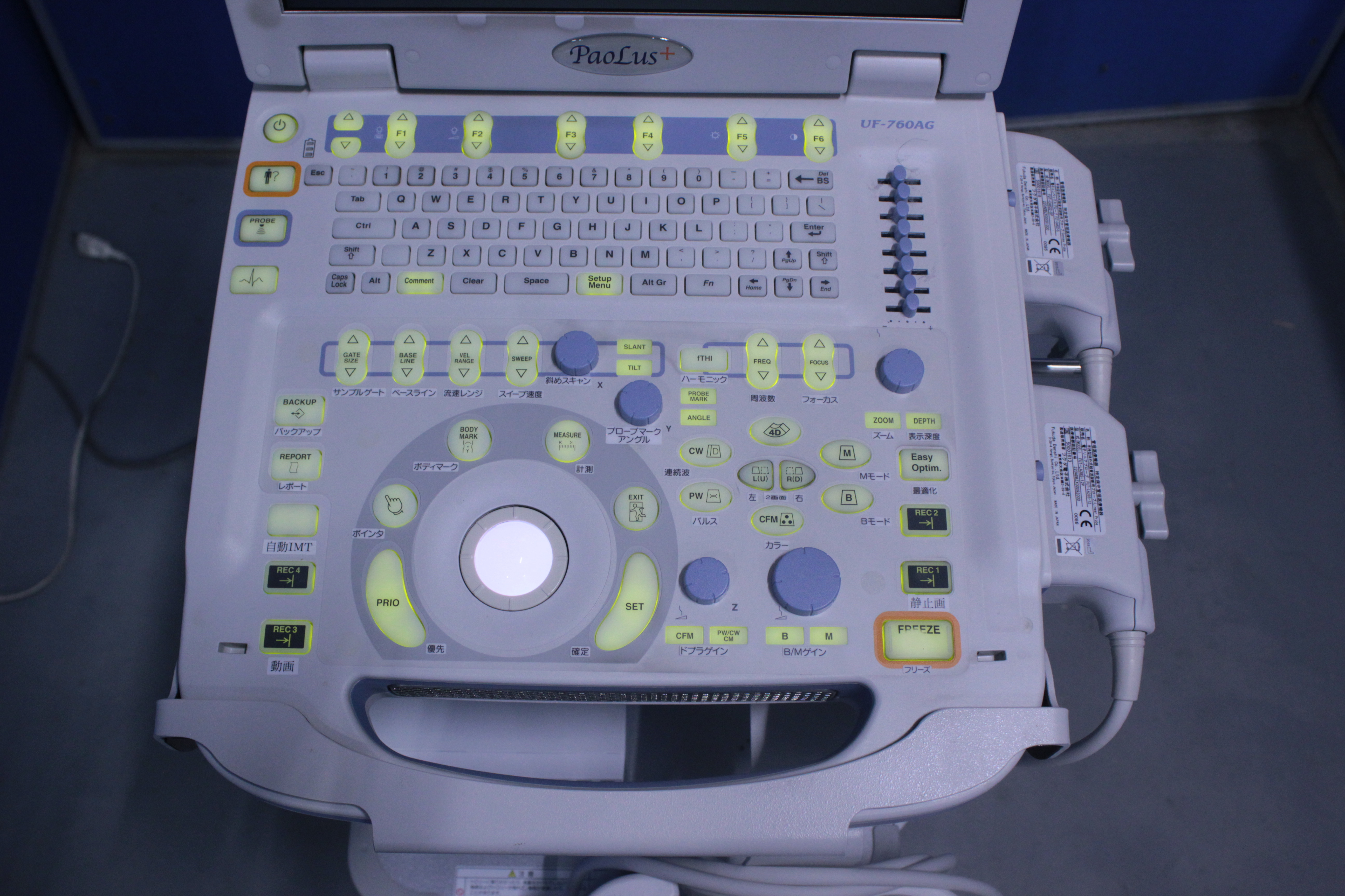 Product detail｜11119｜FUKUDA DENSHI｜Not Found｜UF-760AG+｜Fair