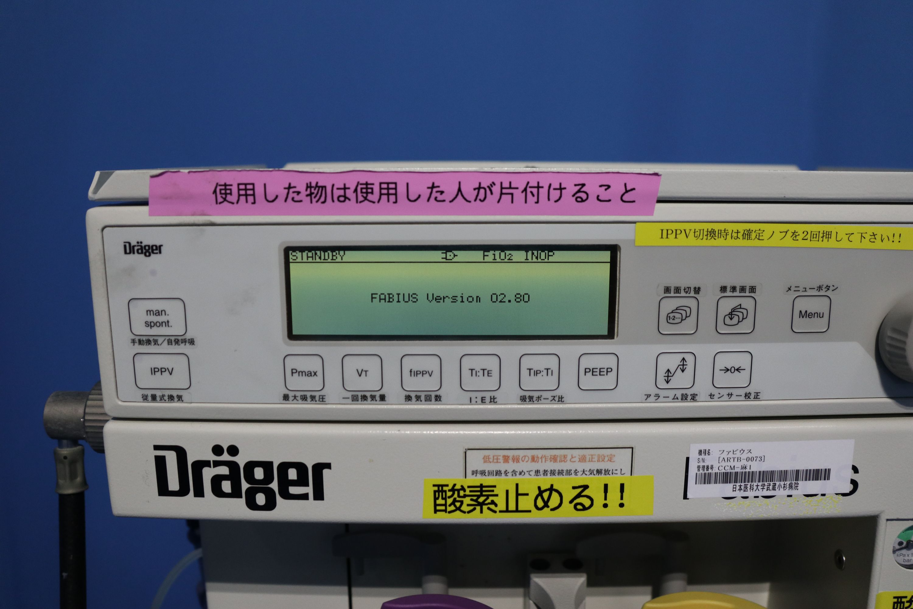 買物 生活計量 ライフスケール フッ素 アンモニア シアン フェノール 蒸留装置 精密マルチタイプ AFR-4DX 
