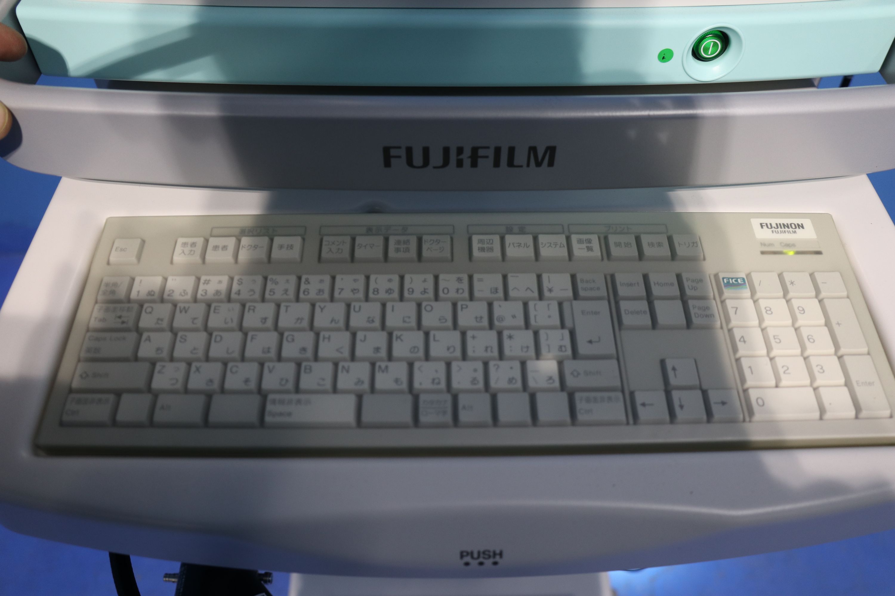 Product detail｜13555｜FUJIFILM｜Laser Endoscopy System｜LASEREO