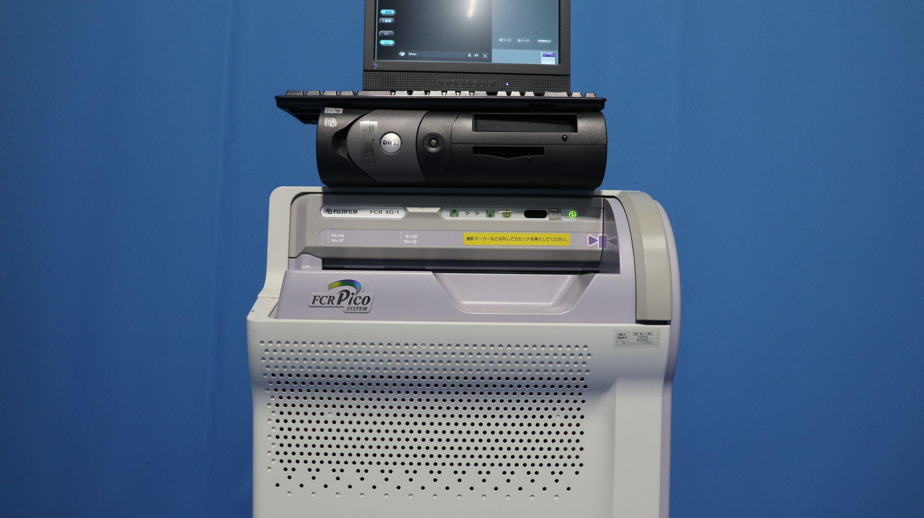 Fcr Machine Product detail|13811|FUJIFILM|CR apparatus|FCR XG-1|Fair Medical Co Ltd ...