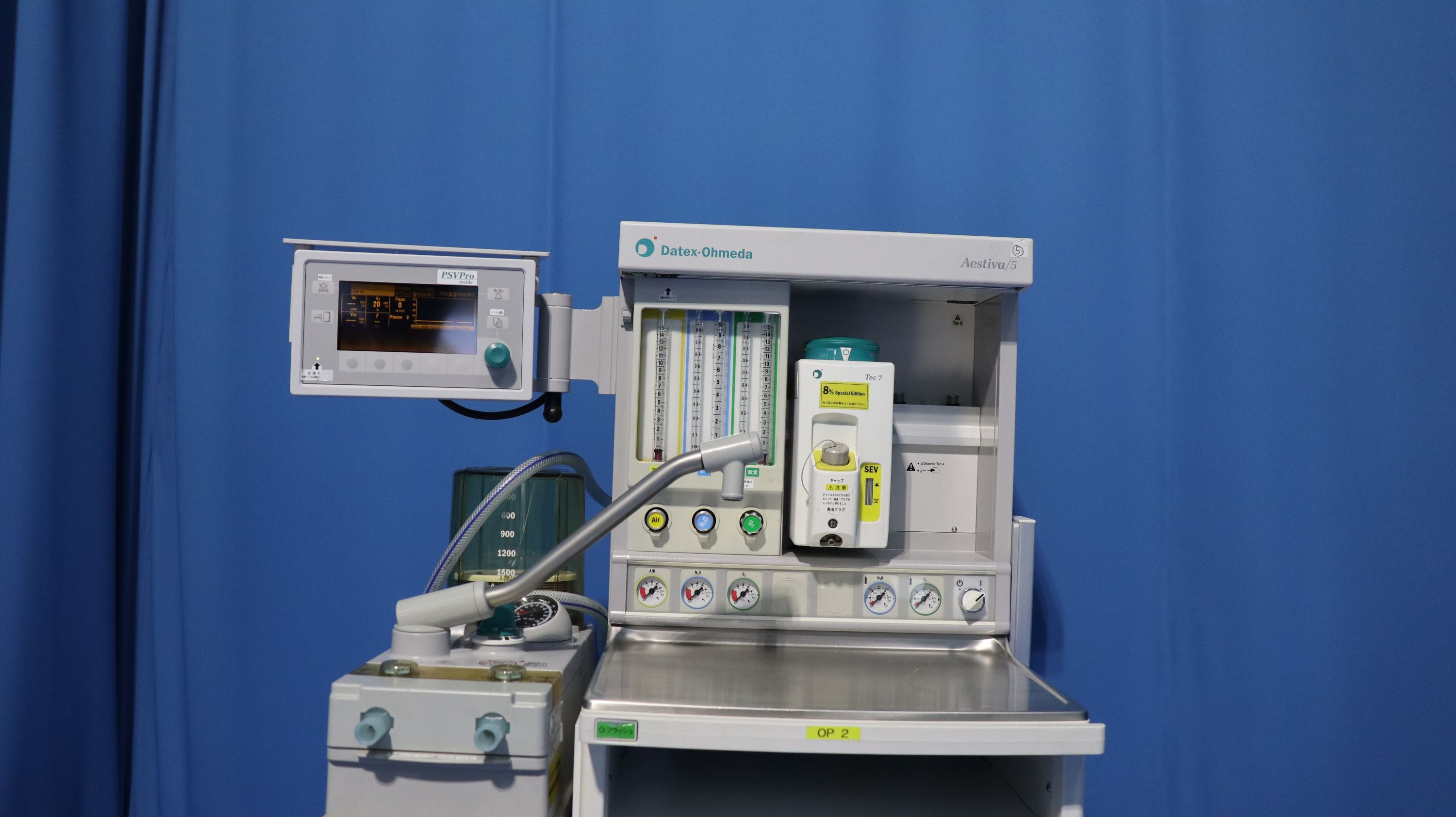 Product detail｜14001｜OMEDA｜General anesthesia device｜AESTIVA5｜Fair