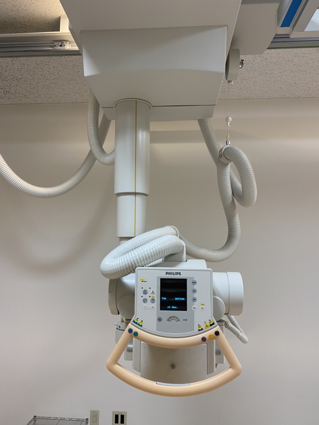 Product detail｜14147｜PHILIPS｜XRay｜Optimus 50｜Fair Medical Co Ltd. Japan