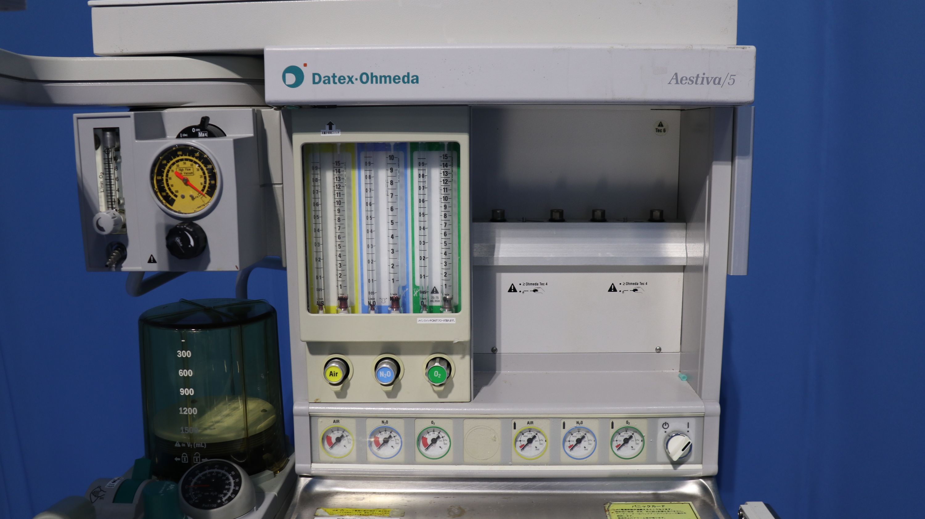 Product detail｜14396｜OMEDA｜General anesthesia device｜AESTIVA5｜Fair