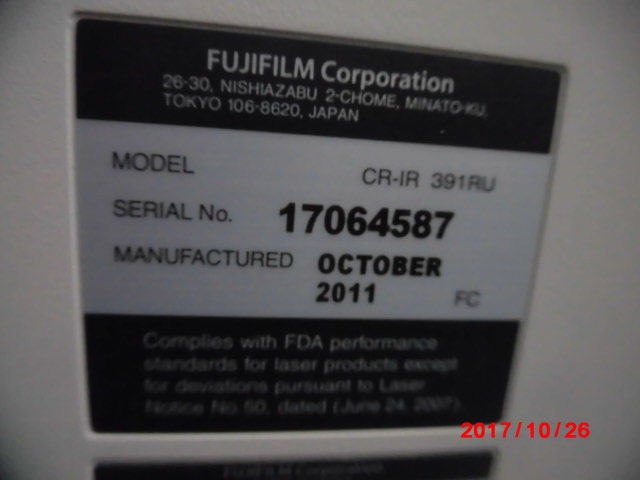 Product detail｜3007｜FUJIFILM｜CR apparatus｜FCR PRIMA｜Fair
