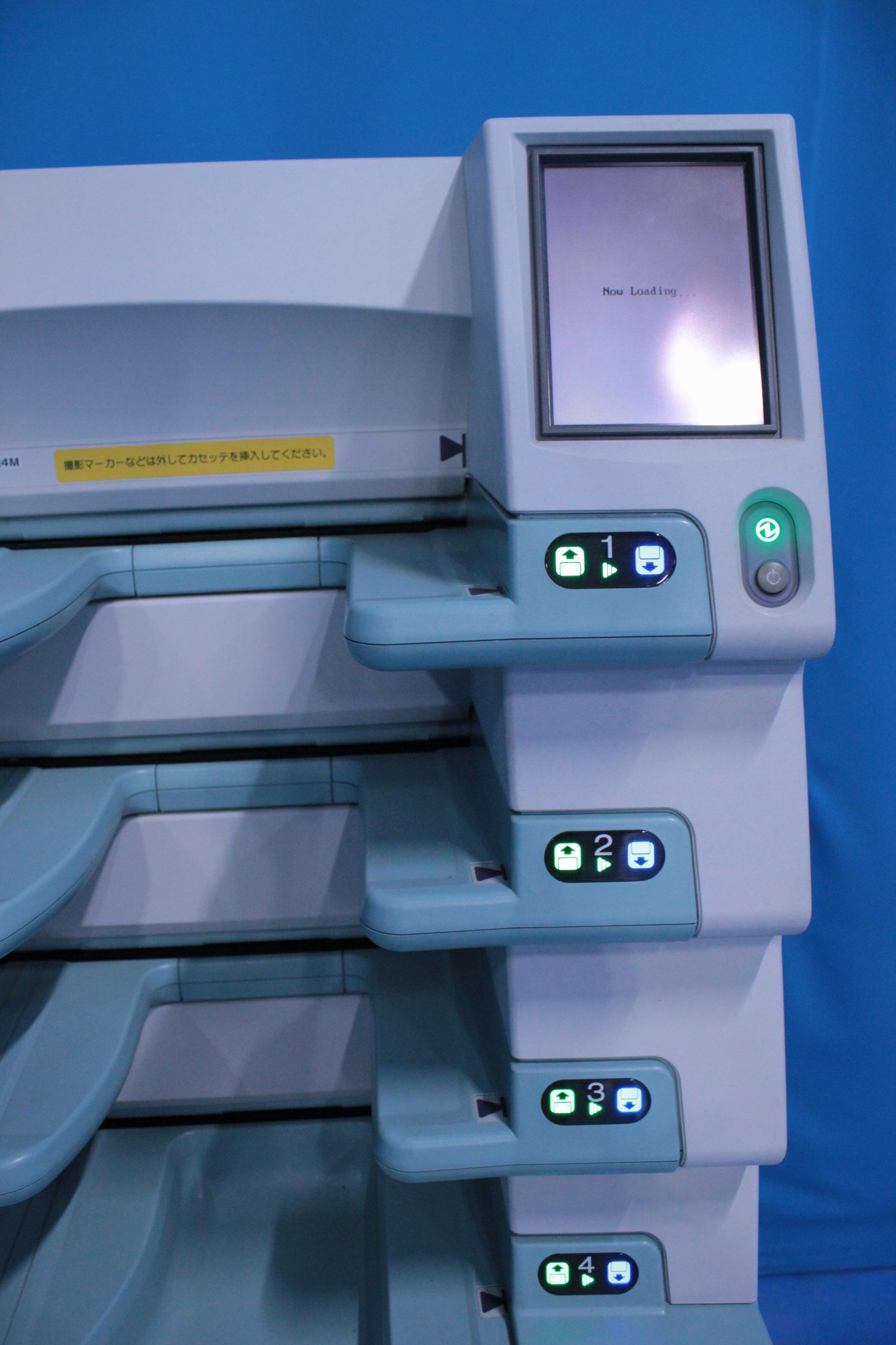 Fcr Machine Product detail|10078|FUJIFILM|CR apparatus|FCR PROFECT CS|Fair Medical ...