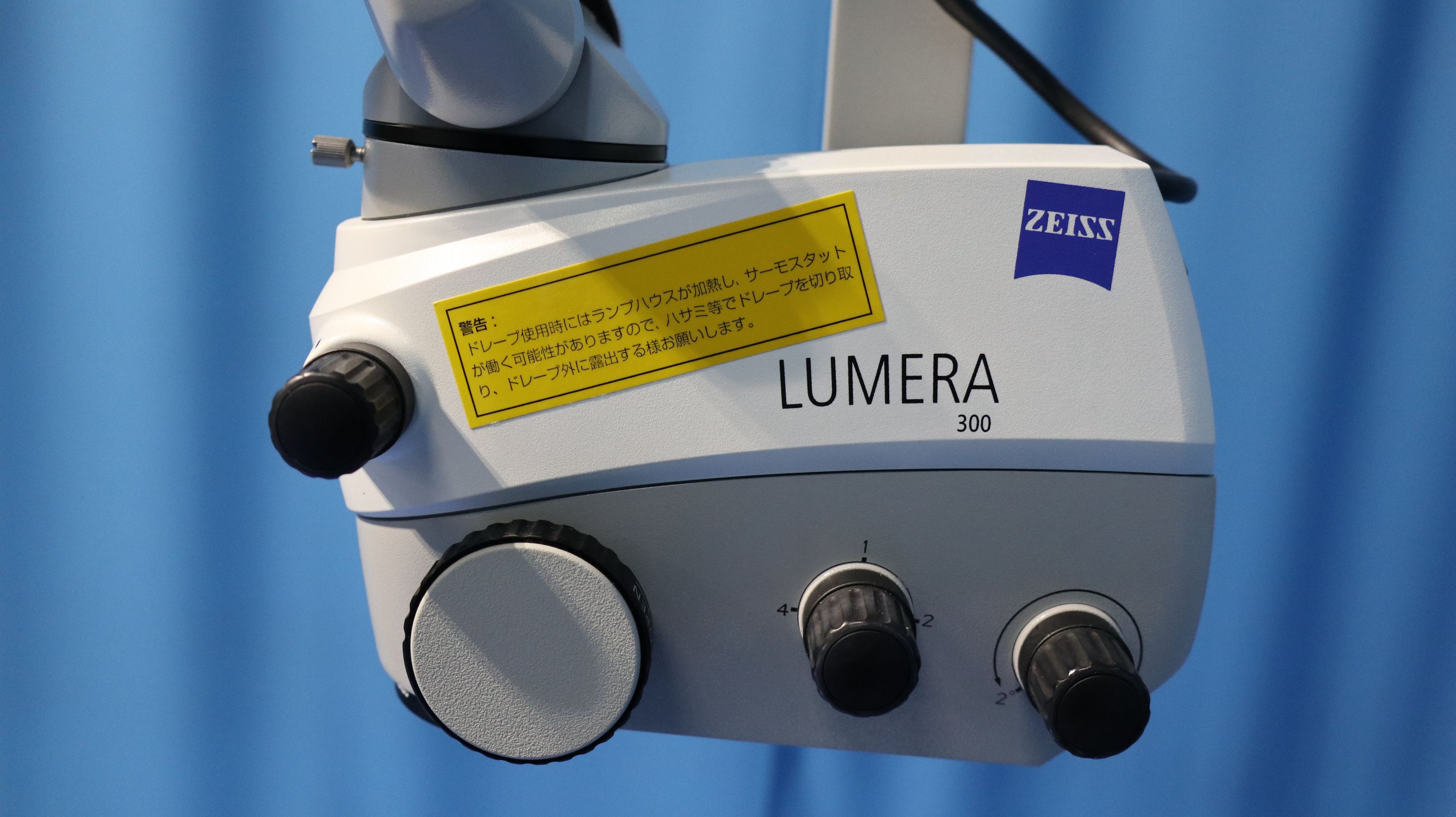 Product detail｜13876｜Carl Zeiss Meditec AG｜Not Found