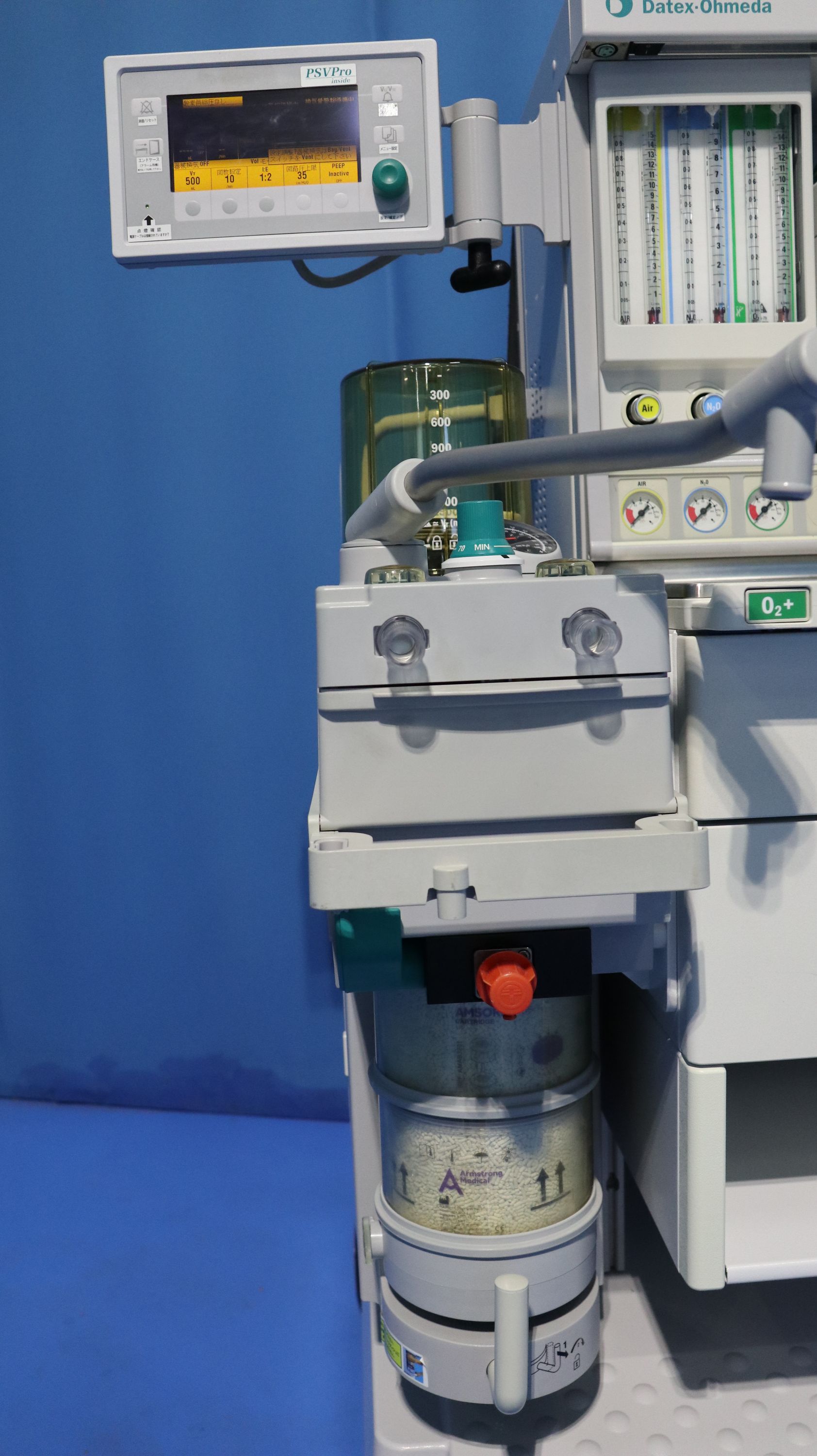 Product detail｜14515｜GE｜General anesthesia device｜エスティバ/5 Aestiva/5｜Fair Medical Co Ltd. Japan