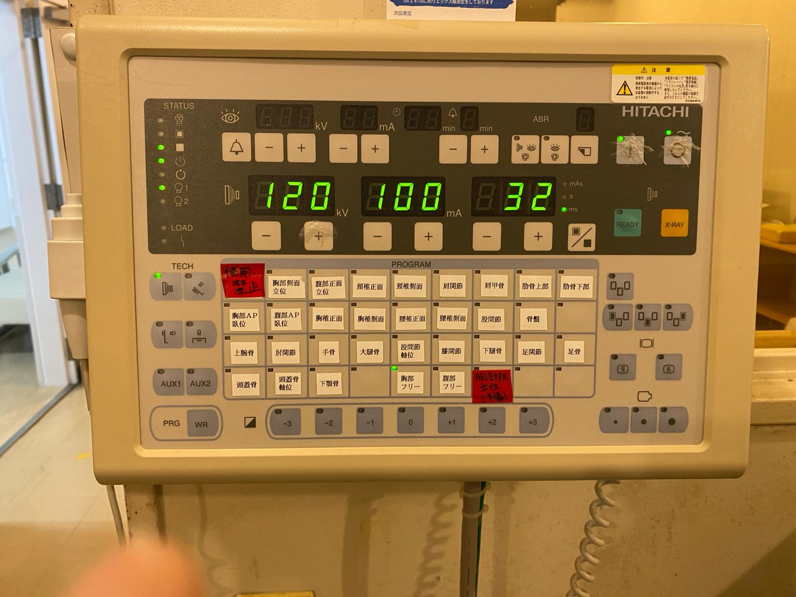 Product detail|15707|HITACHI|Not Found|DHF-153HEⅡ|Fair Product detail|15707|HITACHI|Not Found|DHF-153HEⅡ|Fair