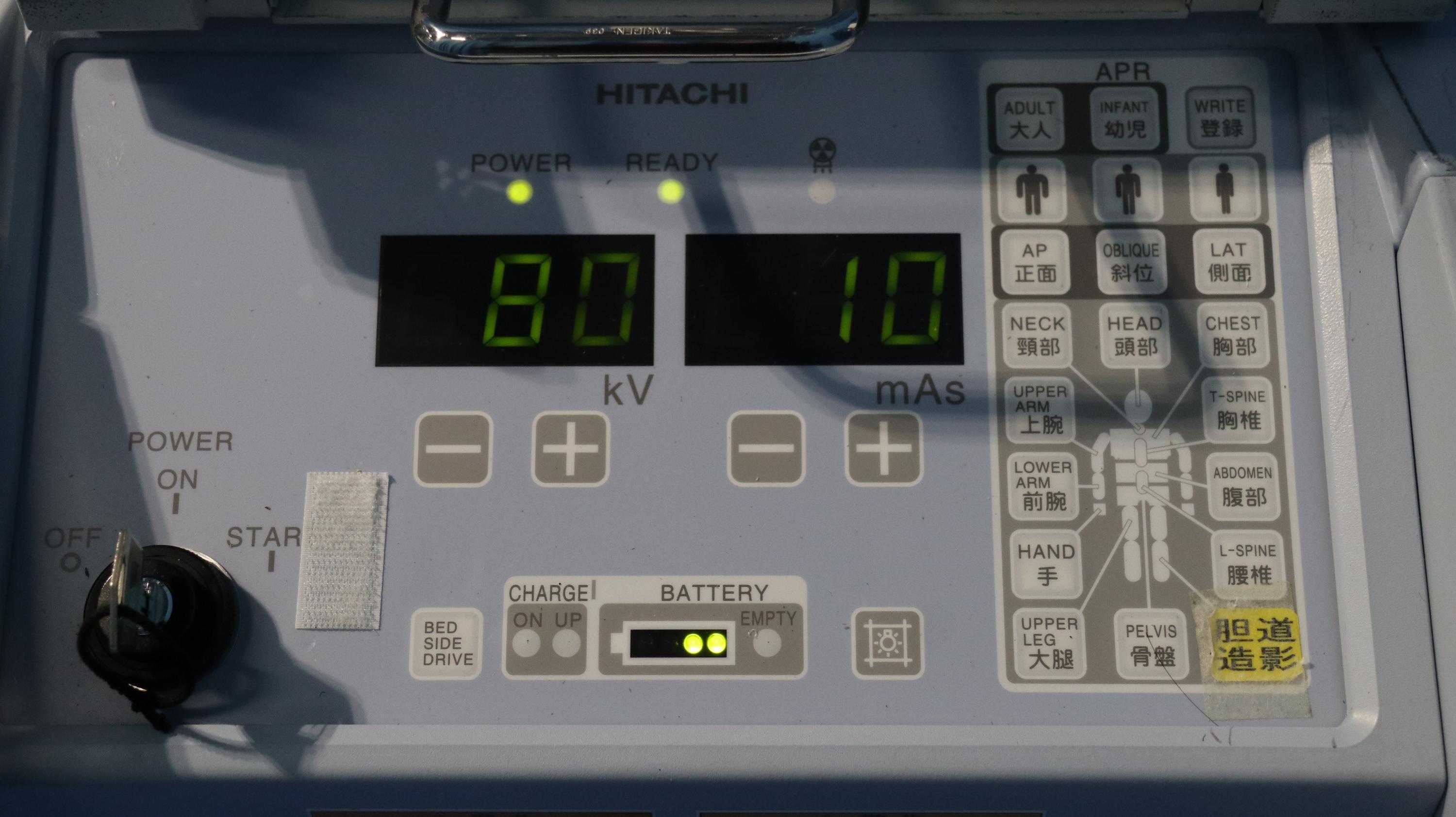 ETページ Product detail｜15836｜HITACHI｜Not Found｜Sirius 130HP｜Fair