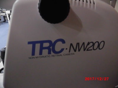 Non-mydriatic fundus camera 1