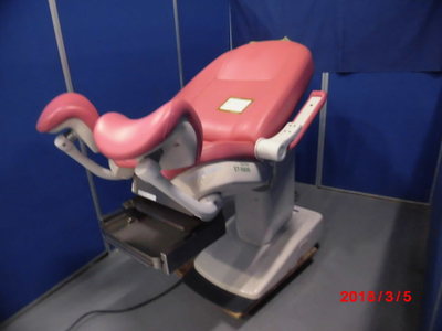 Gynecological examination table 1