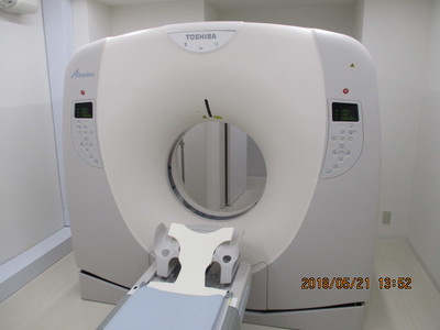Multi-slice CT apparatus 1