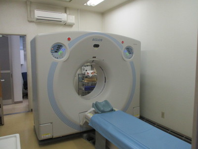 Multislice Computerized Tomography 1