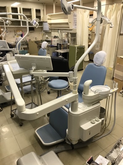 Dental Unit 1