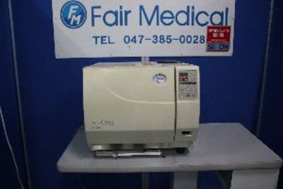Product detail｜10305｜YUYAMA｜Autoclave｜YS-A-C105｜Fair Medical