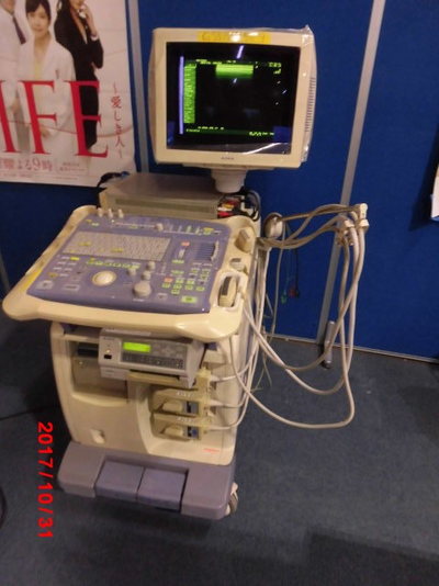 The ultrasonic diagnostic apparatus 1