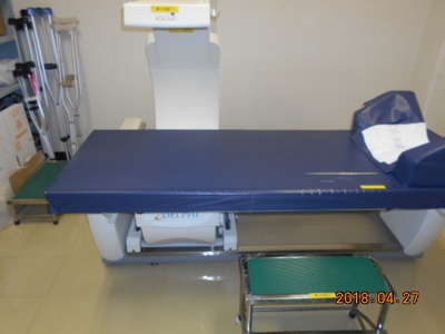 Dexa Scan 1