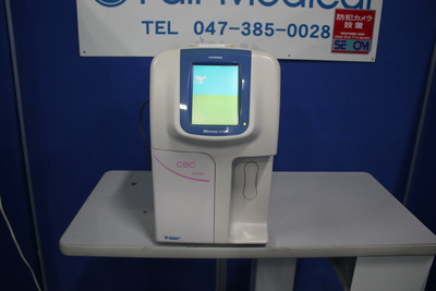 Automatic blood cell counting device 1