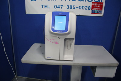 Automatic blood cell counting device 1
