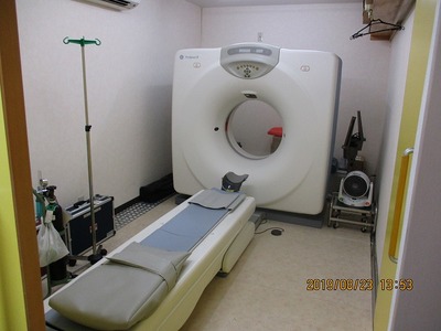 Multi-slice CT apparatus 1