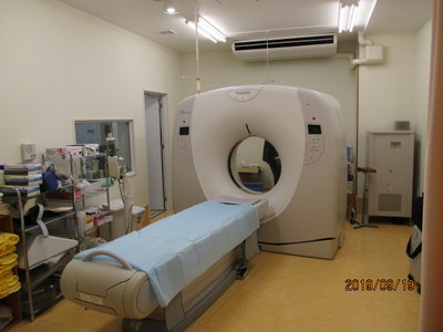 Multislice Computerized Tomography System 1