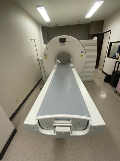 Multi-Slice CT Installation 1
