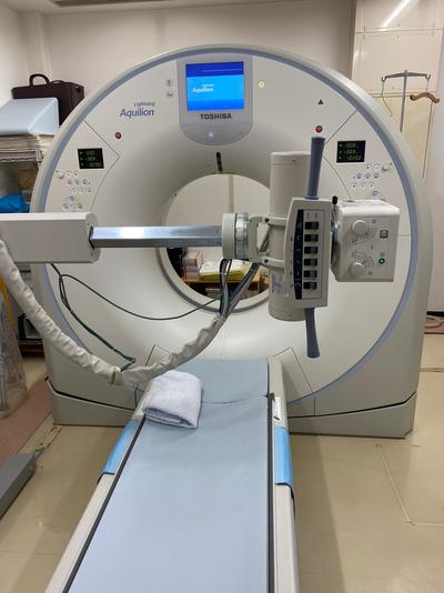 Multislice Computerized Tomography System 1