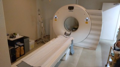 Multi-Slice CT Installation 1