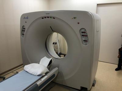 Multislice Computerized Tomography System 1