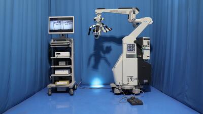 Surgical microscope 1