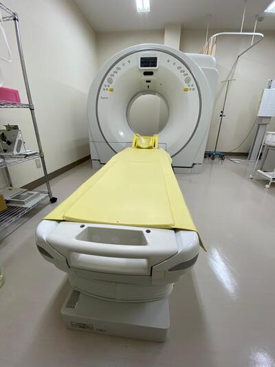 Multi-Slice CT Installation 1