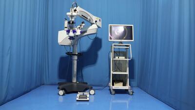 Operation Room Microscope 1