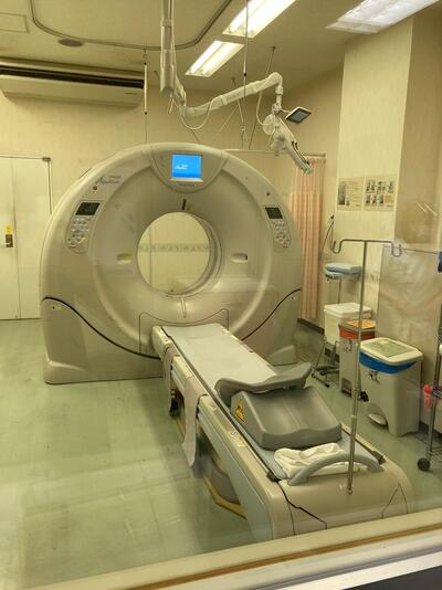 Multislice Computerized Tomography Systemの１枚目写真