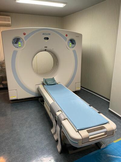 Multislice Computerized Tomographyの１枚目写真
