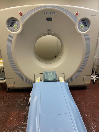 Multislice Computerized Tomographyの１枚目写真