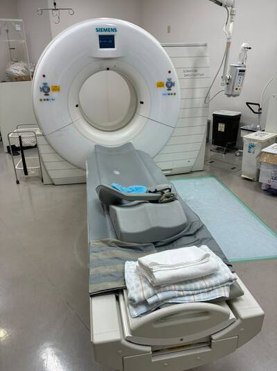 Multislice Computerized Tomography Systemの１枚目写真