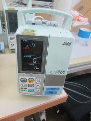 Infusion pump 2