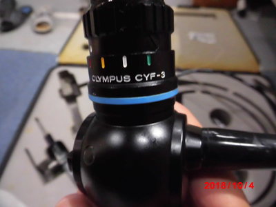 Bladder renal pelvis fiberscope 2